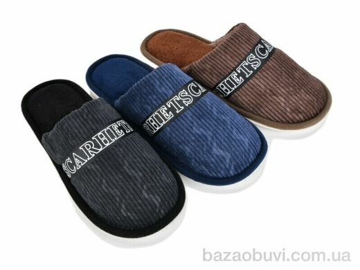 Elmob L1856 mix, 220.00, 12, 42-47