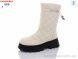 GFB-Канарейка R3283-2, 280.00, 8, 32-37