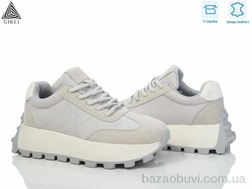 STILLI Group V260-3 шкіра, 690.00, 8, 36-41