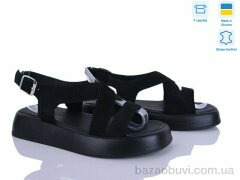 Ailinda 873-1A, 810.00, 6, 36-40