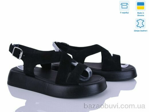 Ailinda 873-1A, 810.00, 6, 36-40