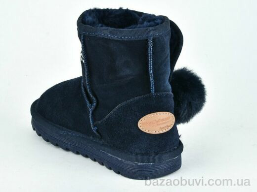 Violeta W1-103 blue, 490.00, 8, 28-32