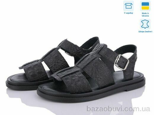 Royal-shoes 24R1, 860.00, 6, 36-41