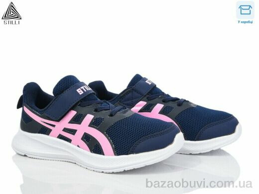 STILLI KIDS KT120-9 піна, 390.00, 8, 32-37