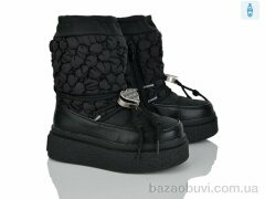 Xifa kids A24154-3A, 380.00, 8, 33-38