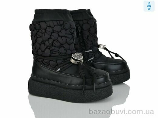 Xifa kids A24154-3A, 380.00, 8, 33-38