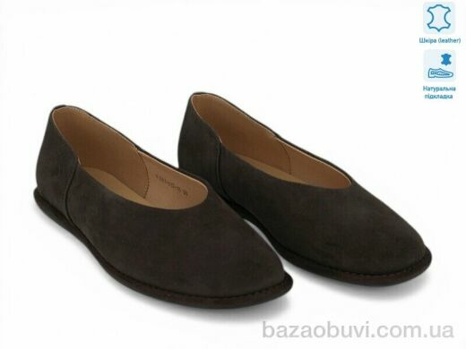 Allshoes 211099, 31.20, 8, 36-41