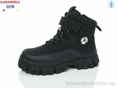 GFB-Канарейка F2533-1, 440.00, 8, 27-32