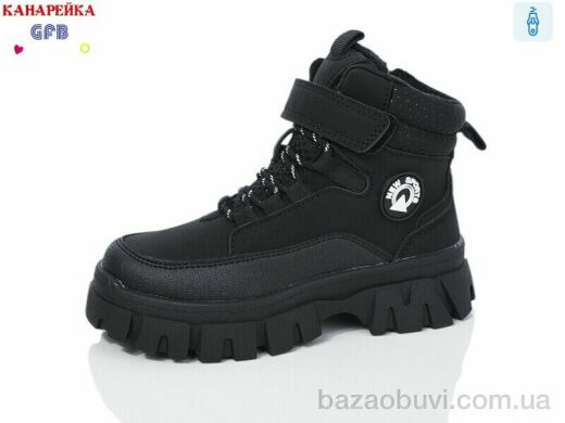 GFB-Канарейка F2533-1, 440.00, 8, 27-32