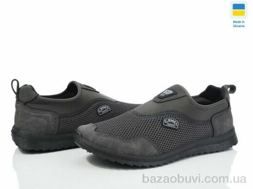 Paolla M2901 сірий, 390.00, 6, 41-45