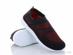 Blue Rama K205-3, 220.00, 12, 31-36