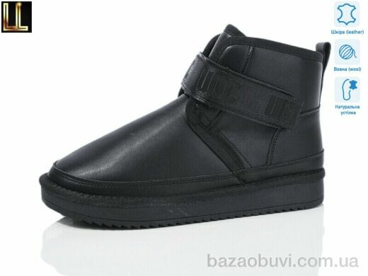 Lilin 955-1, 24.00, 8, 36-41