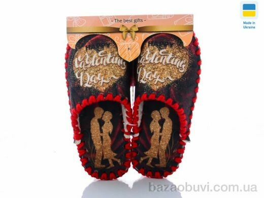 Active 532, 280.00, 9, 36-41