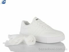 Navigator B25308-1, 550.00, 8, 36-41