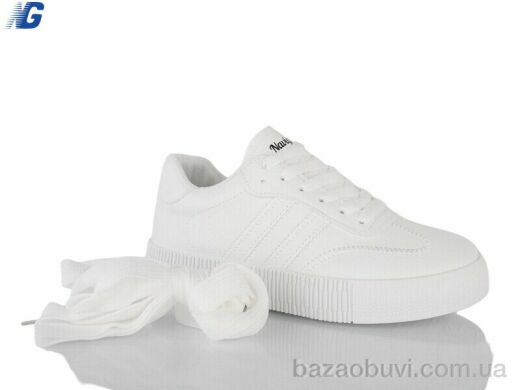 Navigator B25308-1, 550.00, 8, 36-41