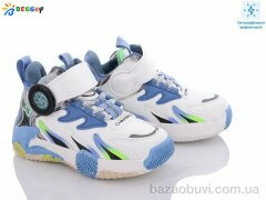 Bessky-Kellaifeng B2904-6B, 280.00, 8, 27-32