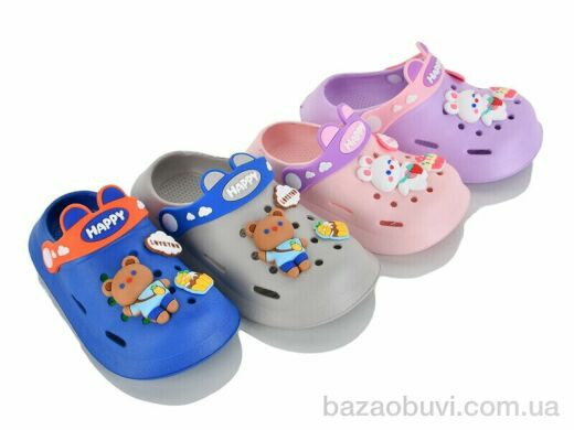 Elmob KR32A mix, 190.00, 12, 18-23