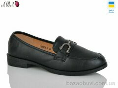 Aba YS2908-1, 340.00, 8, 36-41