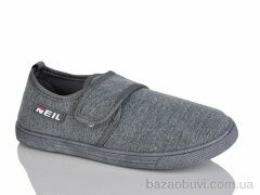 Blue Rama K94-4, 195.00, 12, 32-37