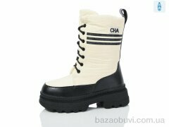 Xifa kids XF01-YD9057-8, 380.00, 8, 32-37