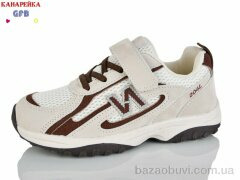 GFB-Канарейка R382-4, 700.00, 8, 32-37