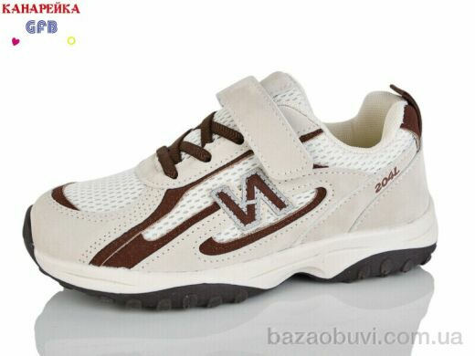 GFB-Канарейка R382-4, 700.00, 8, 32-37