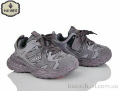 PALIAMENT A0049-3, 550.00, 8, 27-32