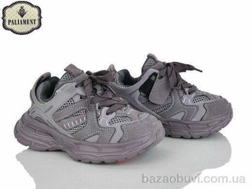 PALIAMENT A0049-3, 550.00, 8, 27-32