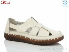 Jiulai-Kadisalun C738-6, 600.00, 8, 36-41