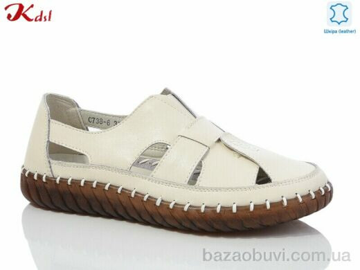 Jiulai-Kadisalun C738-6, 600.00, 8, 36-41