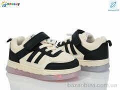 Bessky-Kellaifeng BY3892-3B LED, 620.00, 8, 26-31