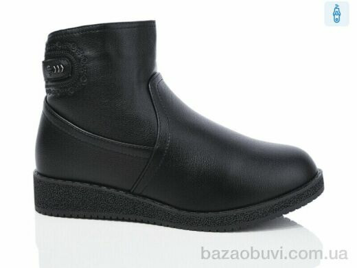 Botema 415-9, 660.00, 6, 41-43