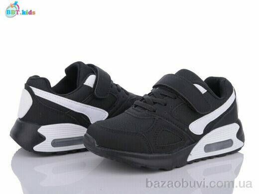 BBT H59-3-7, 375.00, 8, 32-37