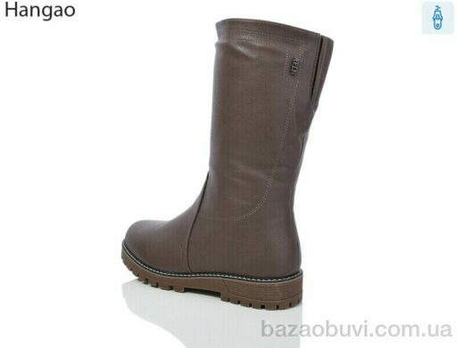 LR.Brother Т613-79 батал, 800.00, 6, 41-43