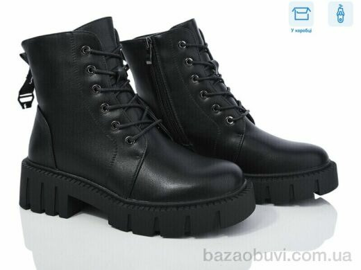 Xifa XF01-31-2, 730.00, 6, 36-41