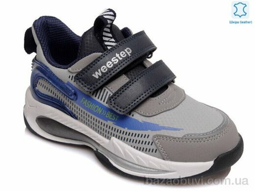 Prime-Opt Weestep R182063695 GR-WS, 487.00, 8, 27-32