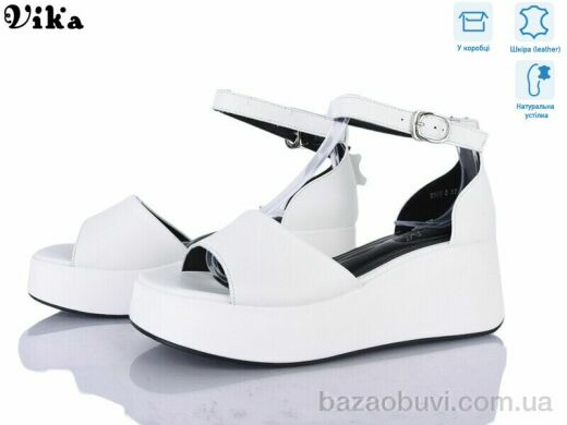 Vika B985-2, 850.00, 8, 36-41
