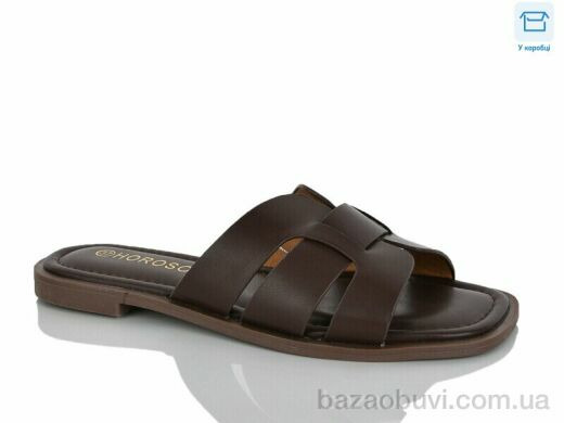 HOROSO-UFO EA215-3A, 15.00, 8, 36-41