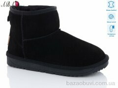 Aba 5ABA854, 550.00, 6, 36-41