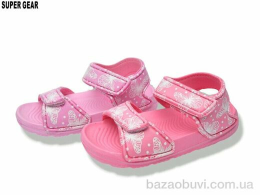 Super Gear 01-311 mix, 220.00, 12, 19-24