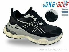 Jong Golf C11881-0, 695.00, 8, 33-38