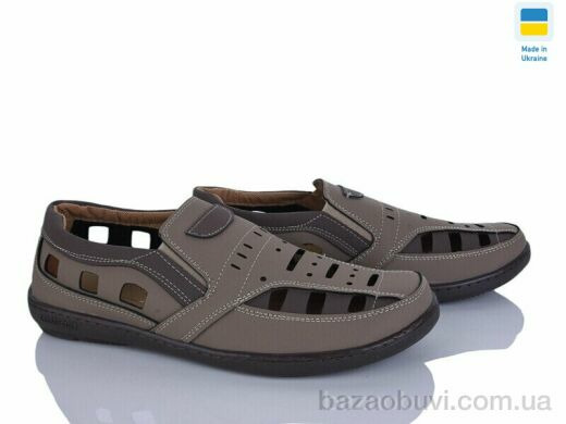 Paolla Sunshine Р3 бежево-шоколадний, 420.00, 8, 40-45