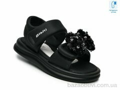 Ok Shoes B60100H, 440.00, 8, 28-35