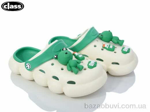 Wei Wei-Class 032-1, 330.00, 6, 31-36