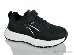 Lilin A130-1, 590.00, 8, 32-37