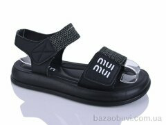 Lilin ALH1050-1, 490.00, 8, 32-37