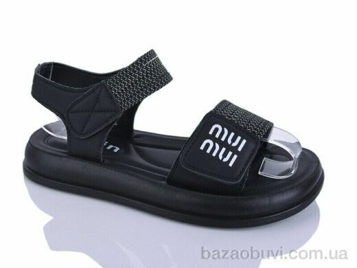 Lilin ALH1050-1, 490.00, 8, 32-37