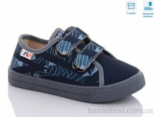 Weestep R107850500, 5.14, 8, 27-34