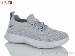 Aba S33, 390.00, 8, 36-41