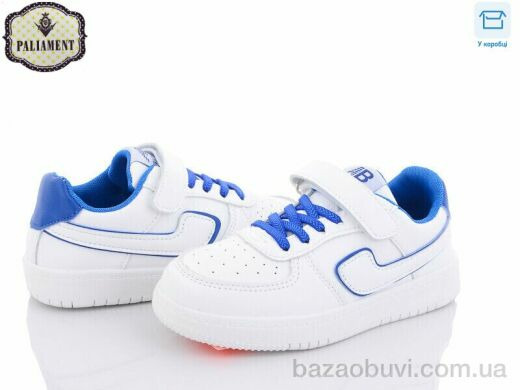 PALIAMENT B8201-2, 370.00, 8, 32-37